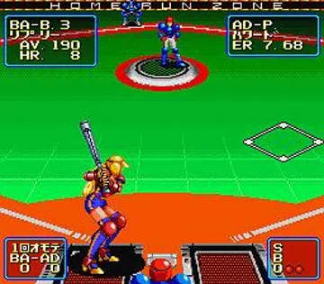 2020 Super Baseball (Japan) screen shot game playing